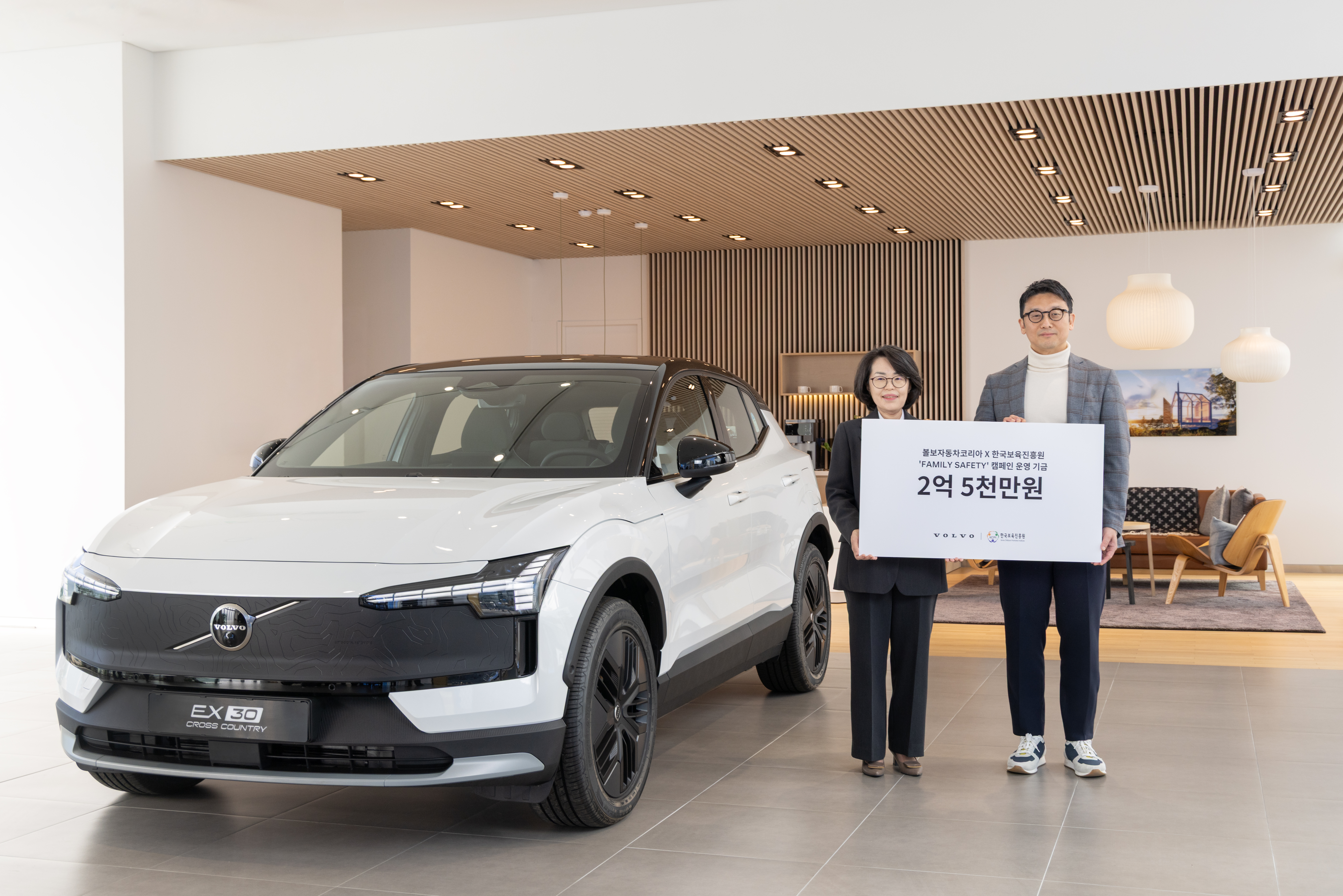 보도자료 이미지 